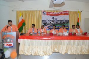 DSC_1070-300x200