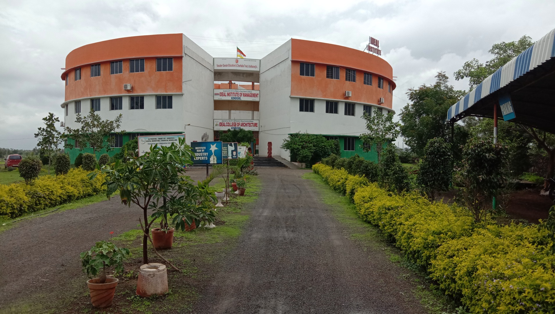 Ideal Institute Of Management, Kondigre